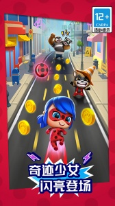 汤姆猫英雄跑酷国际服