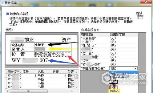 映美LP-180 for win7/8/10 64bit