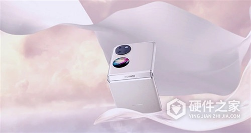 华为Pocket S有几个版本