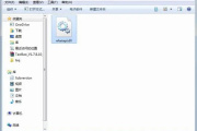 解决找不到wlanapi.dll无法一键安装有哪些方法