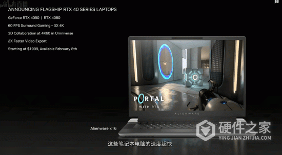 英伟达RTX 40系列笔记本有哪些
