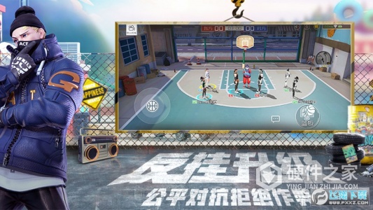 街篮2vivo版