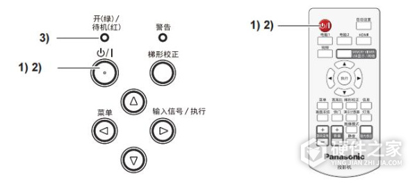 松下pt-ux326c使用说明书