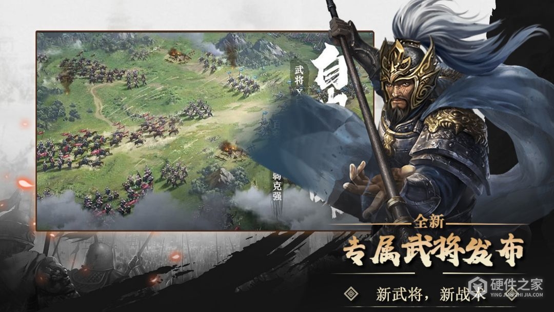 大战国(猛男霸服超超变)