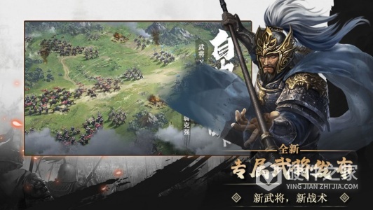 大战国（猛男霸服超超变）