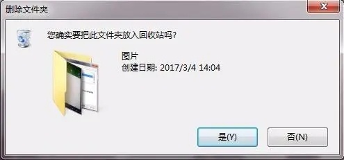 sd卡出现误删一个文件如何解决