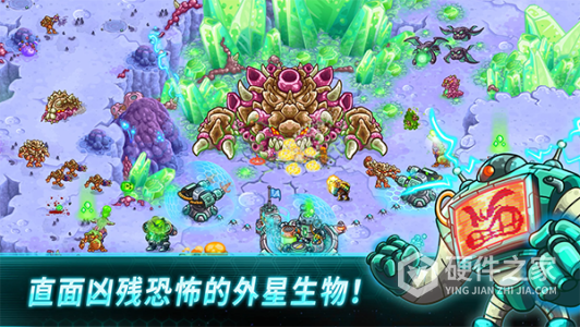 钢铁战队