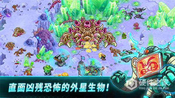 钢铁战队