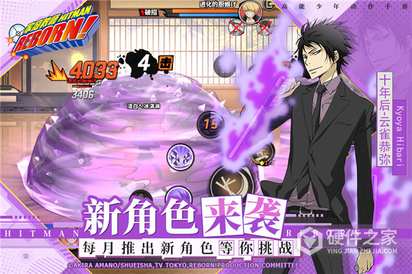 家庭教师(HS Tutor)v0.13.0