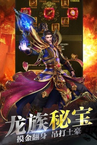 暗夜格斗九游版