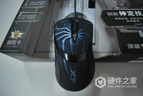 双飞燕X7鼠标回报率修改