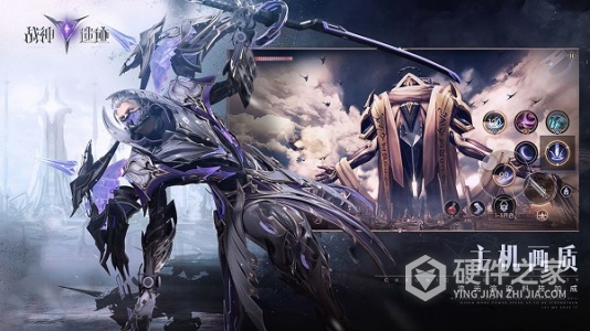 战神遗迹小米版