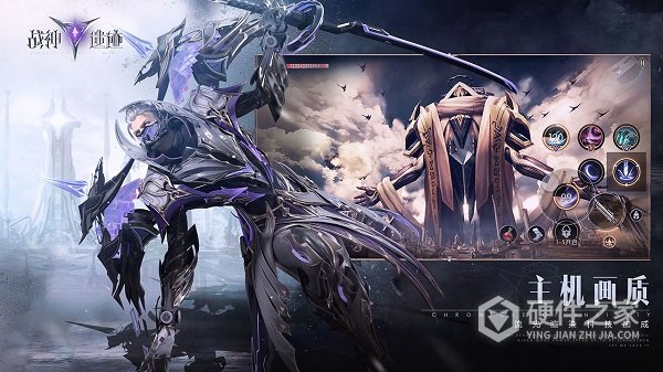 战神遗迹小米版