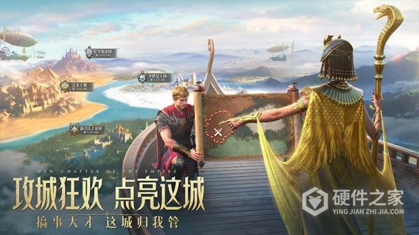 万乘之国最新版本