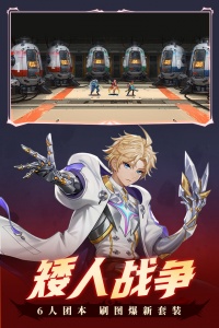 时空猎人九游版