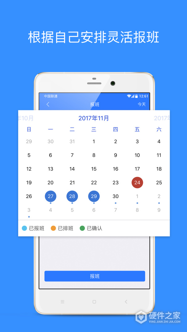 乐业天空