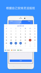 乐业天空
