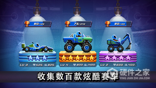 撞头赛车（附兑换码2023）