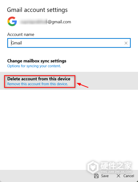 Win11如何删除注销用户的邮件帐户