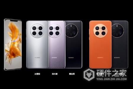 华为mate50怎么拨打卫星电话