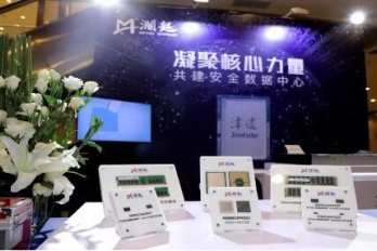 津逮cpu与Intel cpu的区别