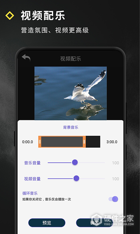 短视频特效