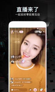 抖音火山版v15.6.0