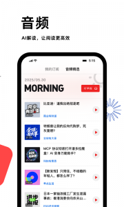 虎嗅