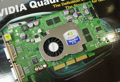 NVIDIA Quadro FX 1100显卡驱动