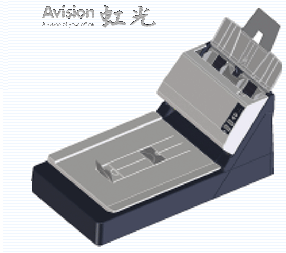 虹光Avsion M2100 for win7/8/10 64/32bit