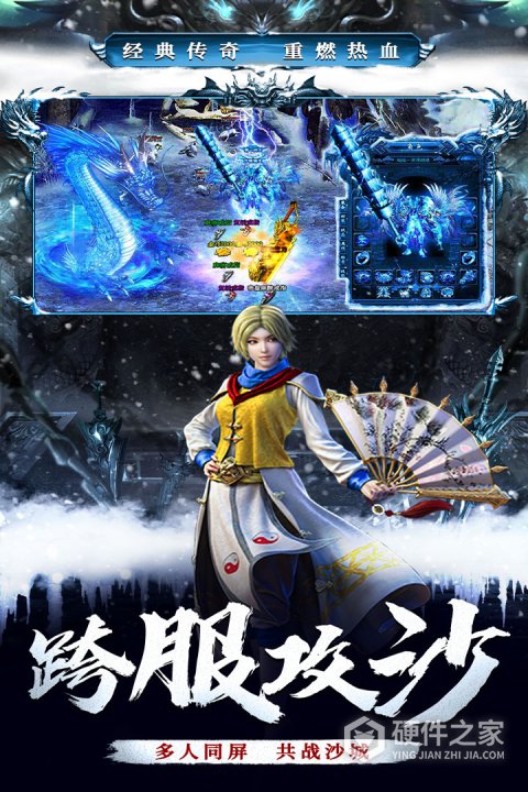 釜底抽薪百度版