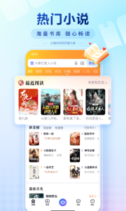 百度