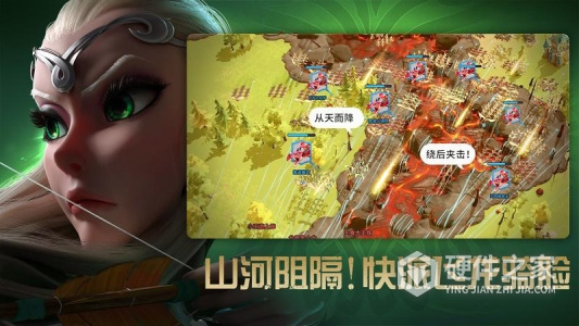 万龙觉醒