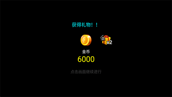 王国之战最新版
