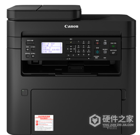 佳能Canon iC MF263dn 驱动 For Win XP/7/8/10
