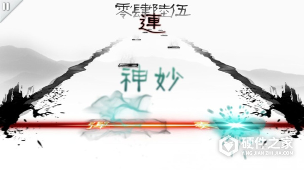 同步音律2022版