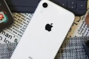 找不到 iPhone 自带的 App，也无法从应用商店重新下载怎么办