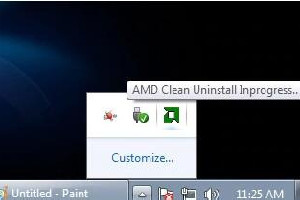amd驱动卸载工具