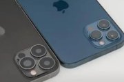 iphone13pro关机如何查找定位手机