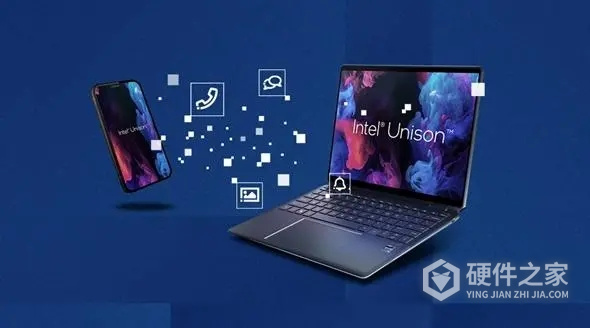 Intel Unison电脑版
