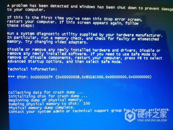 win10蓝屏哭脸100卡住了怎么办
