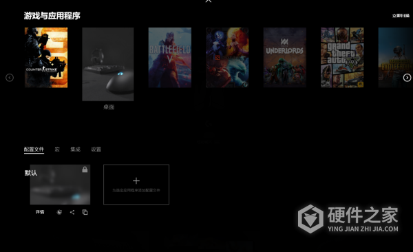 CSGO罗技全系压枪鼠标宏