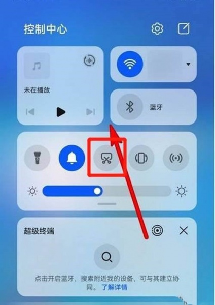 华为matex2手机怎么截屏