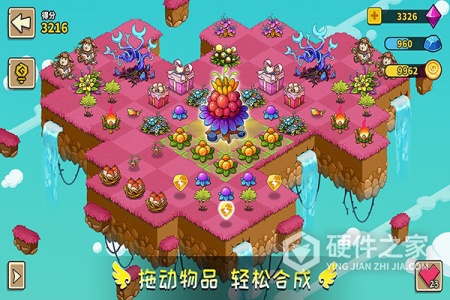 幻兽爱合成新版