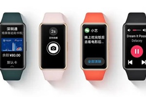 荣耀手环6怎么设置NFC