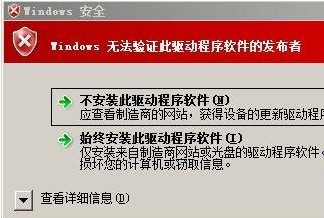 映美FP-629K for win7/8/10 64bit