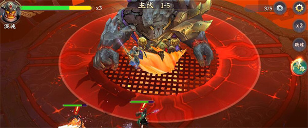 三国将无双官方版