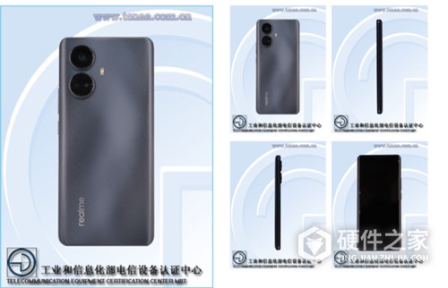 真我Realme 10是什么处理器