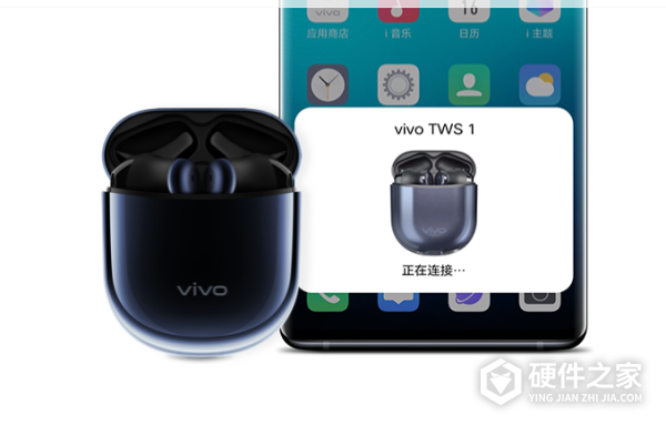 vivo tws1说明书
