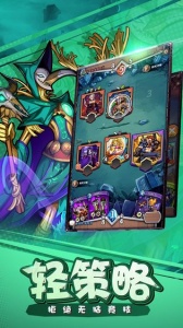 卡片怪兽九游版